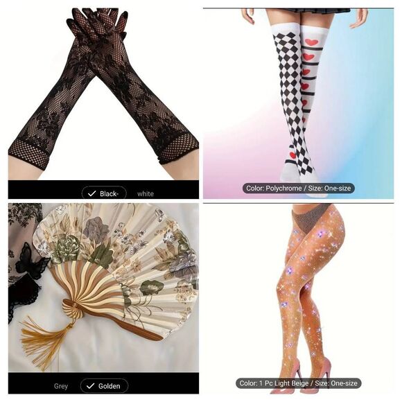 Hosiery bundle of four (4) - Picture 1 of 1